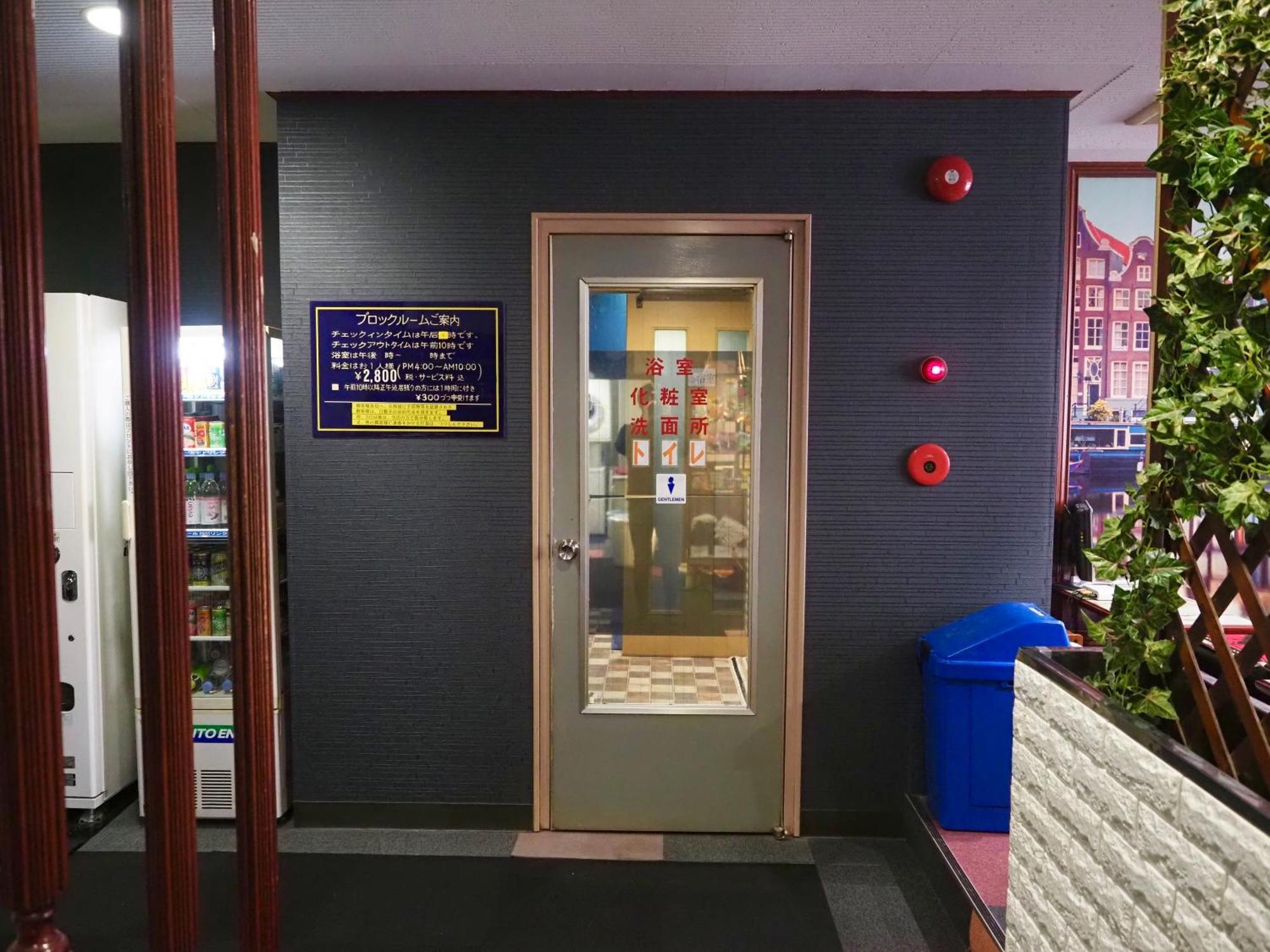 טוקיו Capsule Hotel Block Room מראה חיצוני תמונה